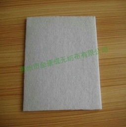 針刺不織布（針刺無紡布） 現(xiàn)代工業(yè)與生活的高性能纖維材料