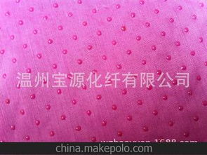 針刺棉無紡布 供應(yīng)商、價格與批發(fā)市場全解析