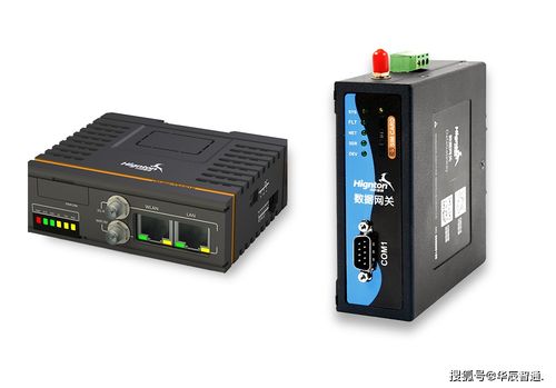 PLC通訊模塊在自動化設備遠程監控中的核心作用及通信設備開發關鍵